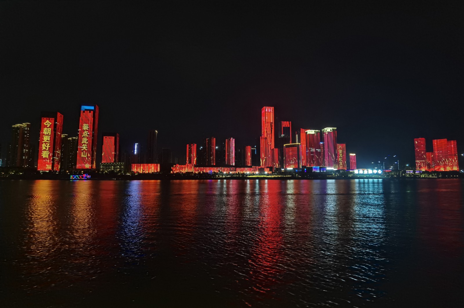 1679667914211497.jpg 长沙一江两岸 (2).jpg